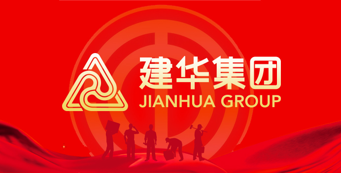 j9国际站备用市场工会委员会被评为荆门市先进职工之家