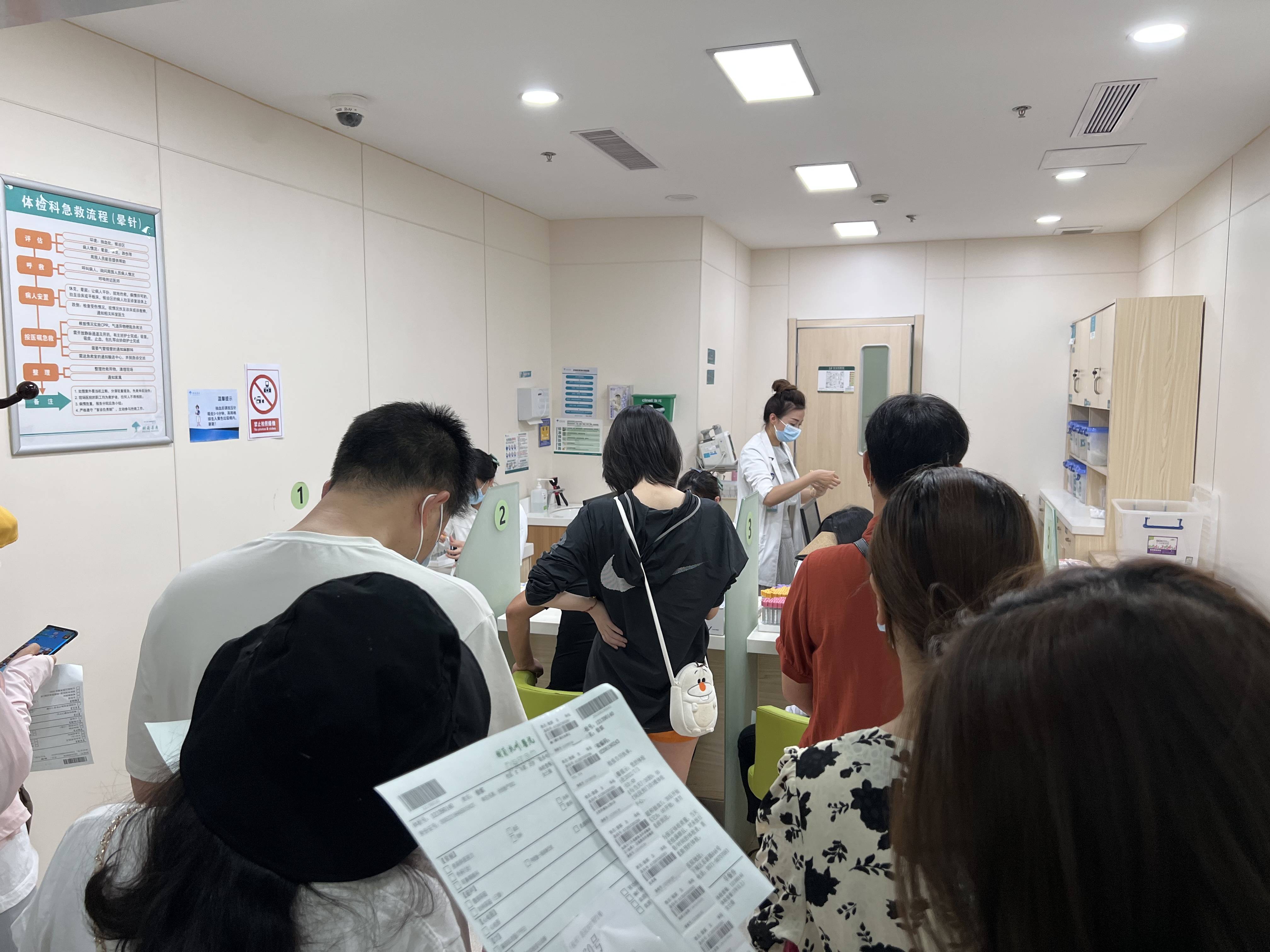 “同心筑梦，健全相伴” j9国际站备用文创集团工会组织员工体检活动