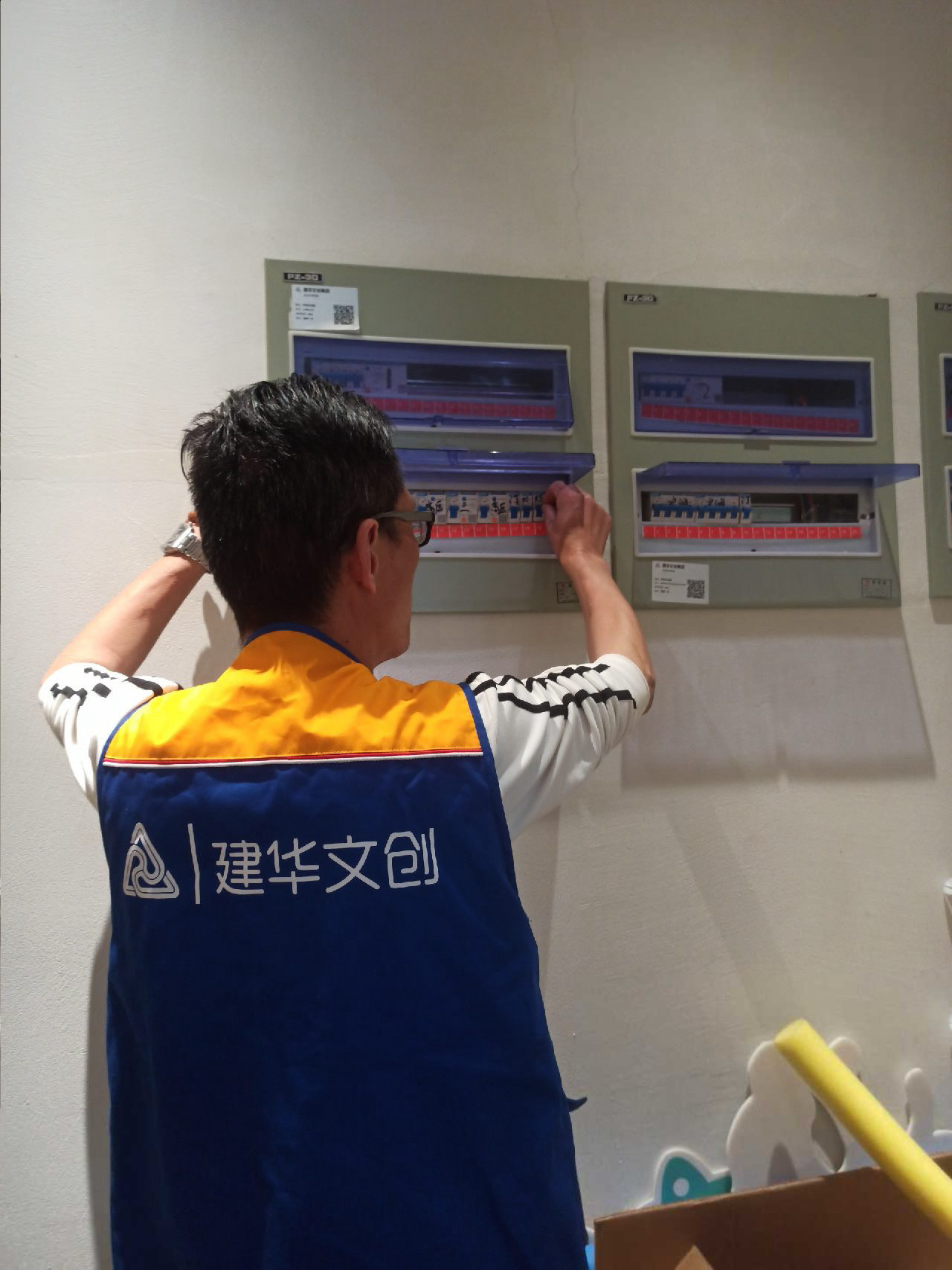 发展节前安全查抄，筑牢园区安全防线