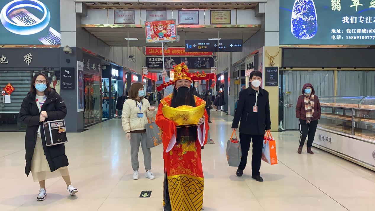 元宵节“领福袋，沾财气”