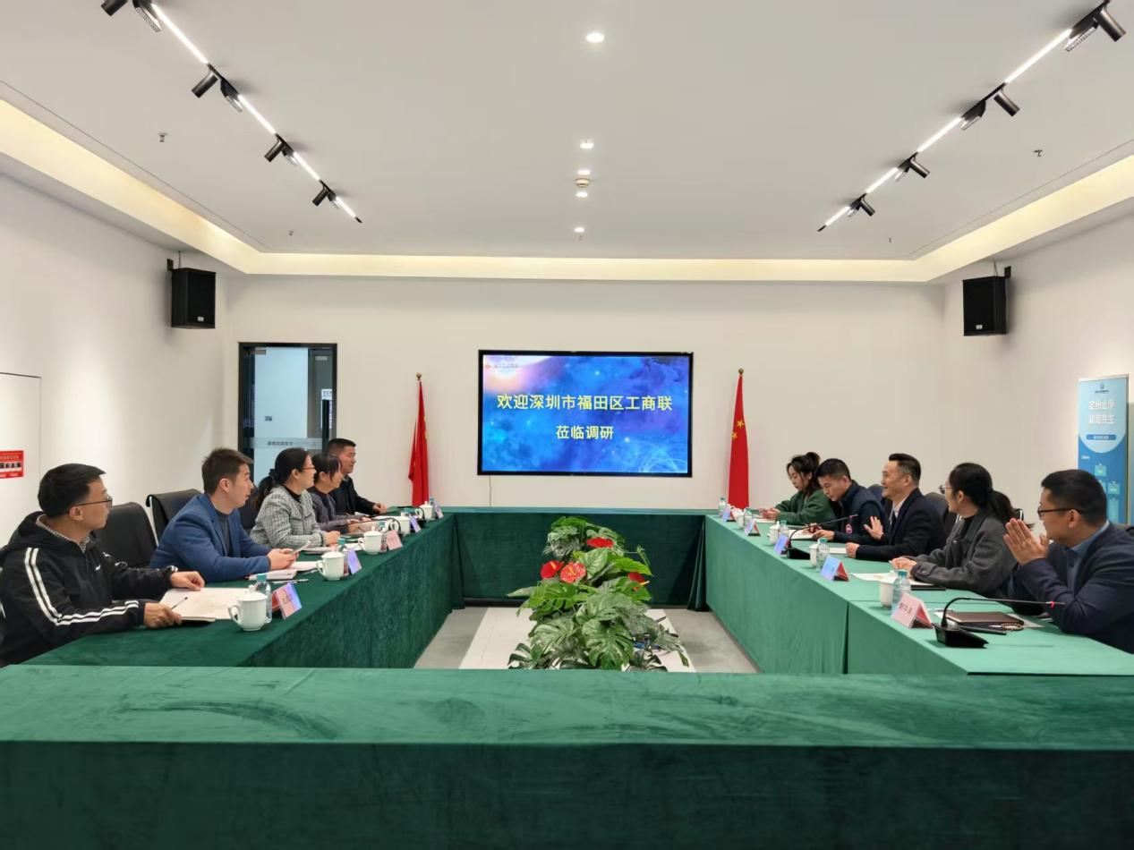 丽江市福田区工商联专职副主席、二级调研员吴君灵一行莅临荆门j9国际站备用文创园调研互换
