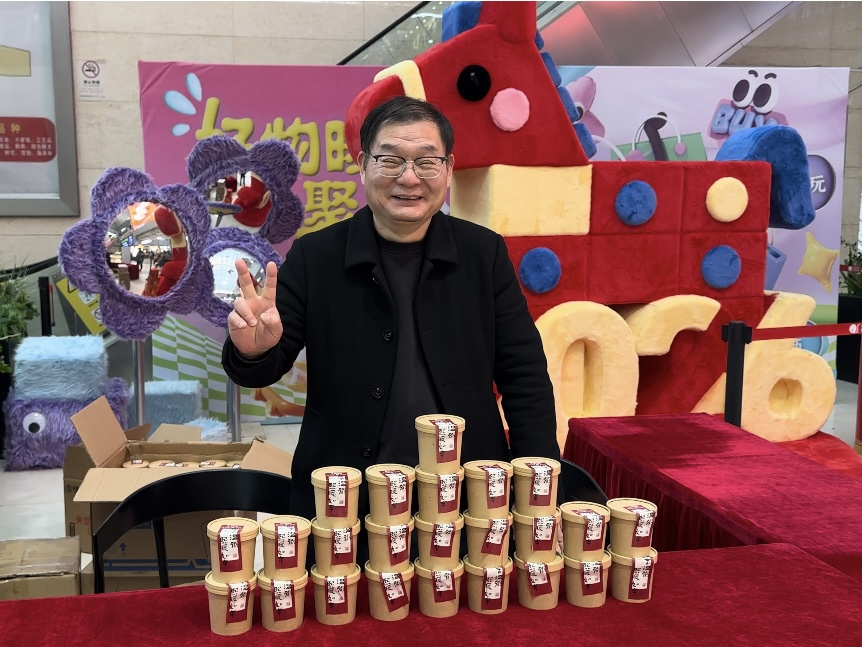 腊八喝暖粥，来年好彩头 ——钱江商城免费派送腊八粥