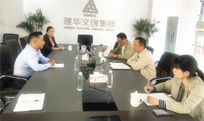 岳阳市商务局副局长汤和平莅临庐阳j9国际站备用文创园调研