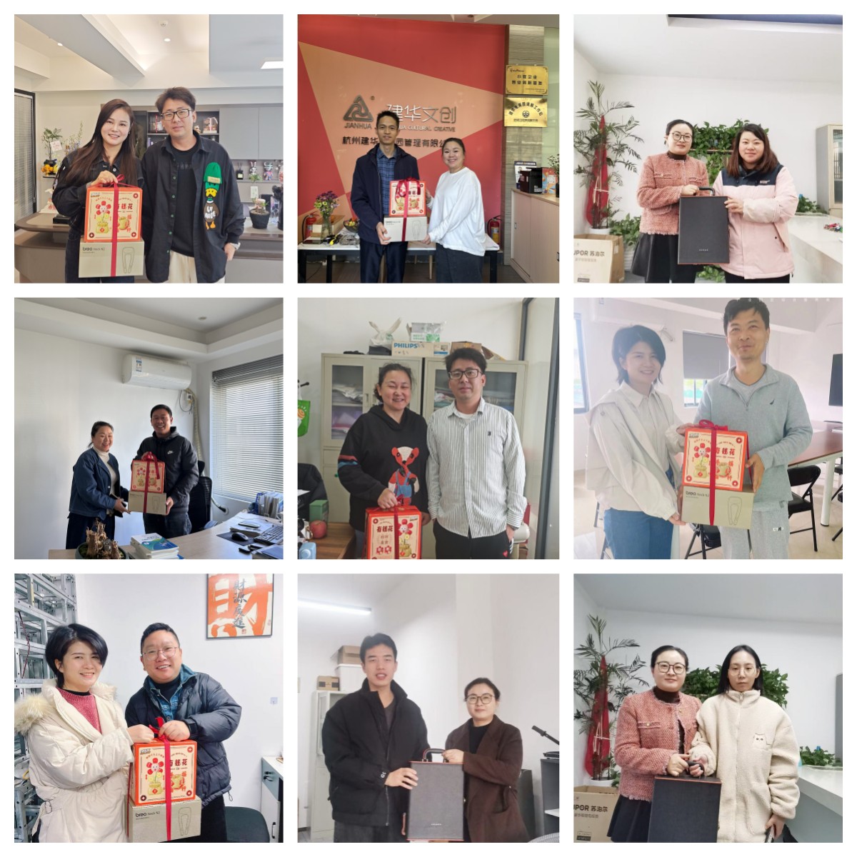 感恩有你，携手同业——j9国际站备用文创集团发展第四时度企业家生日慰问活动
