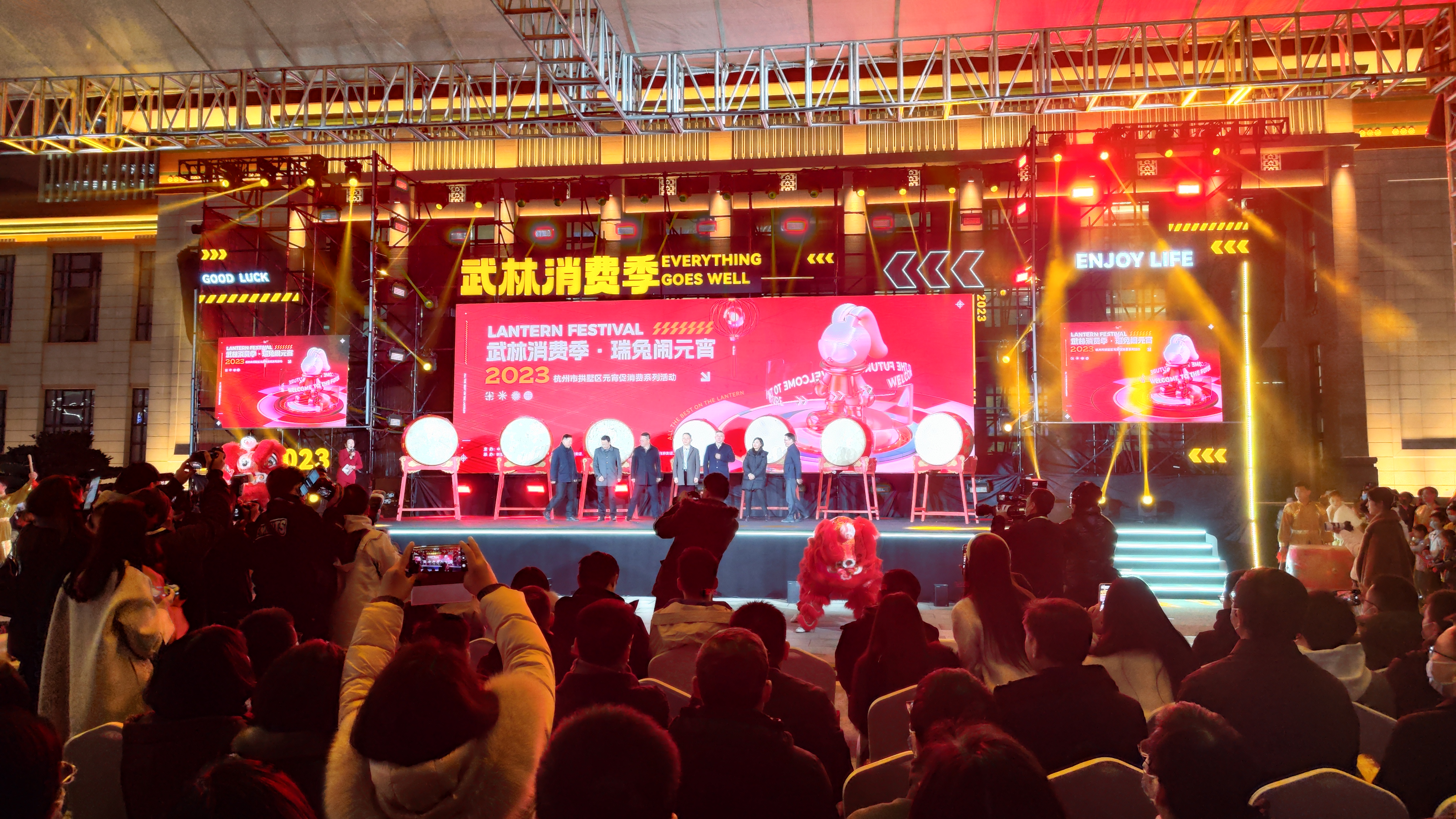 好看更好游，不愧是你！水晶城参与拱墅区武林消费季
