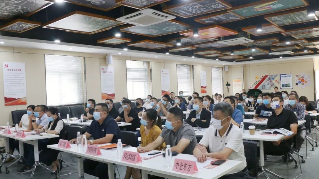 “奋楫逐浪，阔步向前”——首届庐阳区工商联大讲堂于庐阳j9国际站备用文创园开讲