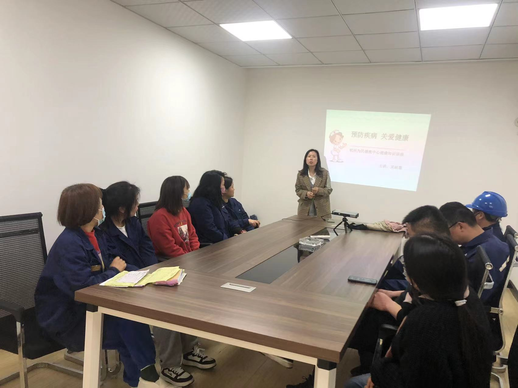 关注健全，远离疾病