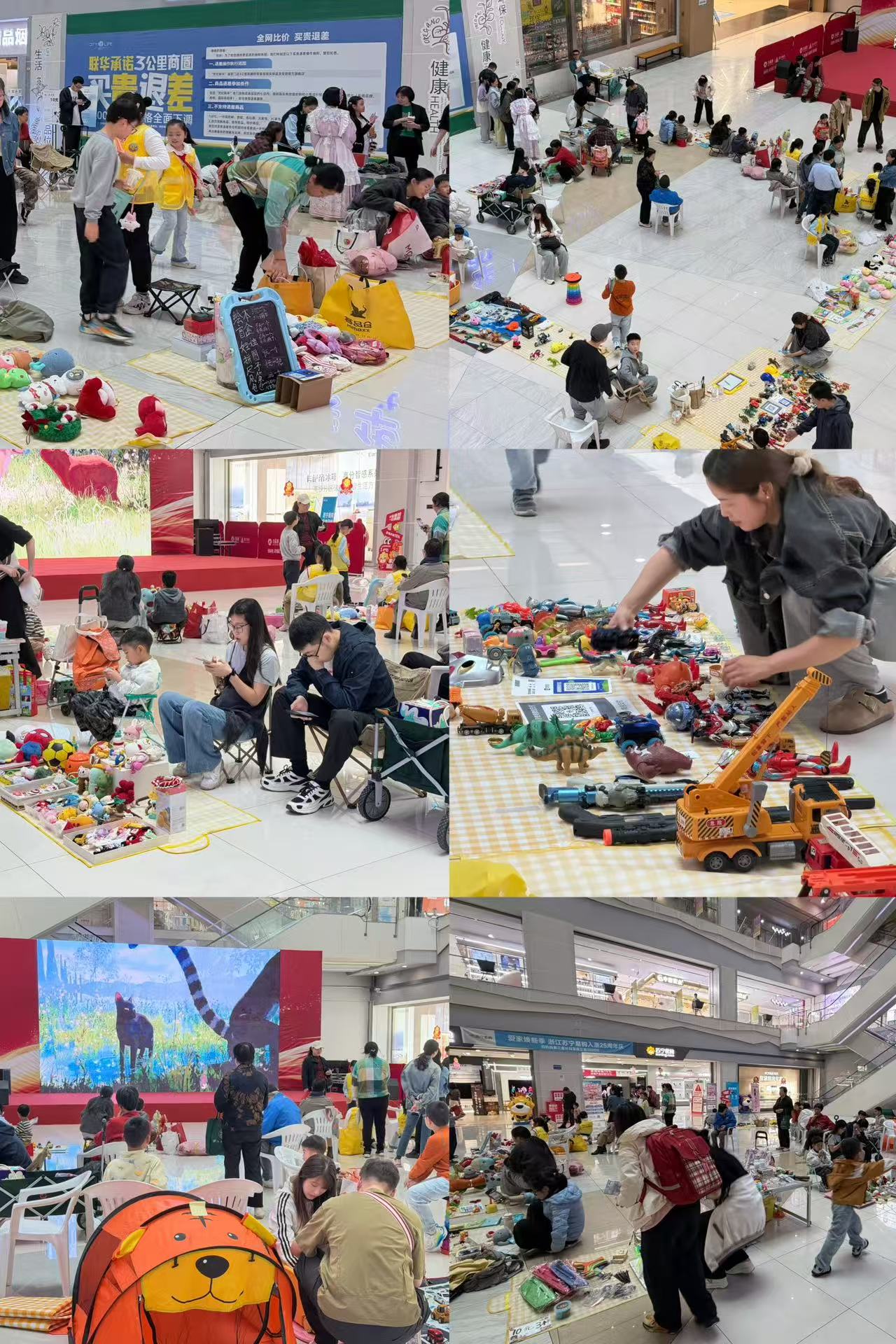 萌娃当家，淘出杰出！水晶城亲子市集欢乐收官