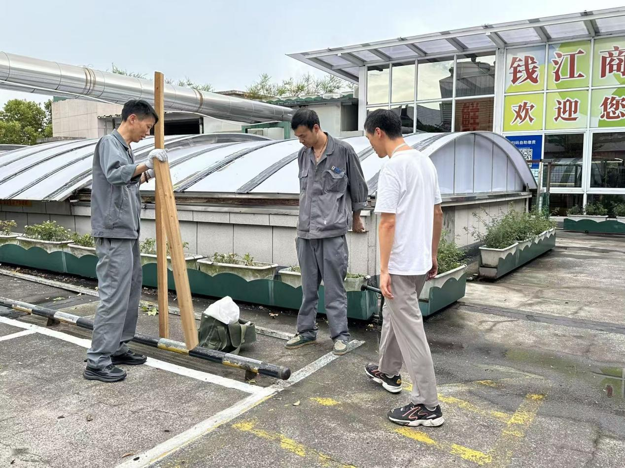 风雨退去，安全先行！钱江商城发展安全放哨工作