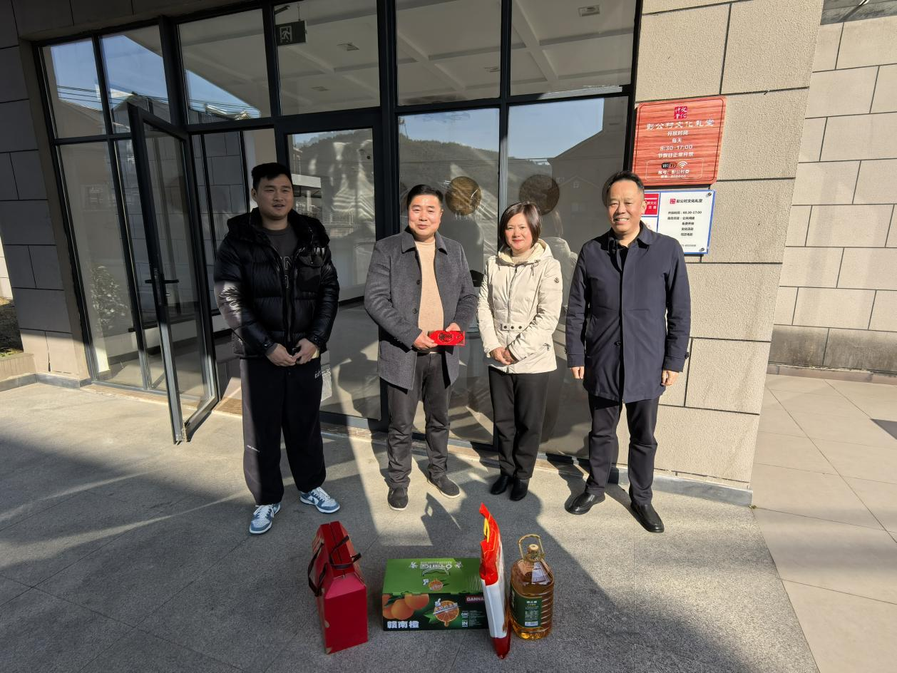 慰问暖人心，关切传党情