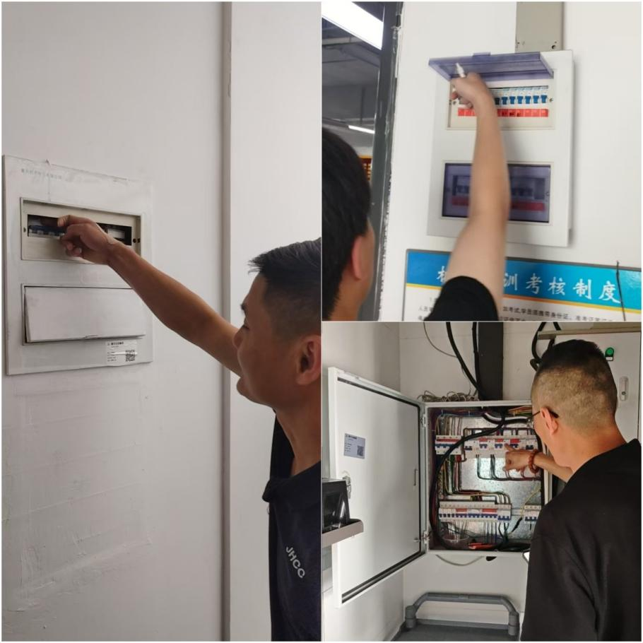安全不放假，安然过双节——j9国际站备用文创集团发展中秋国庆节前安全防备工作