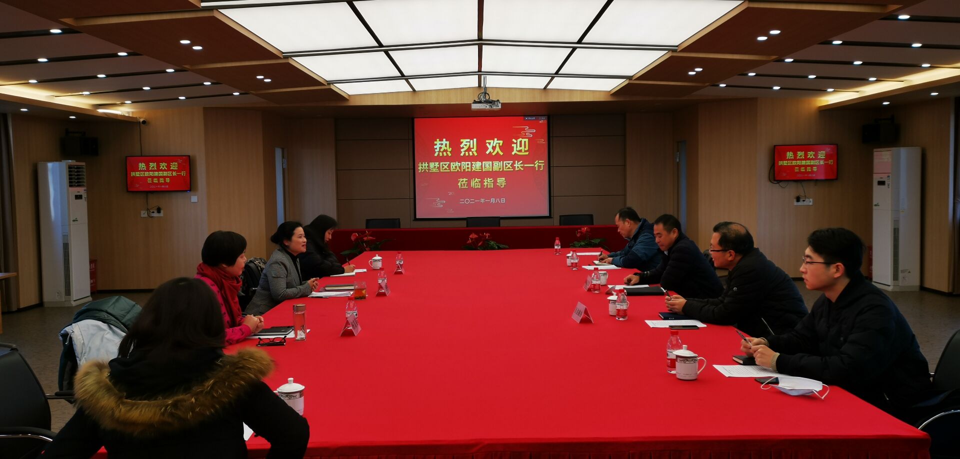 拱墅区欧阳建国副区长一行莅临 j9国际站备用幼贷公司发展调研