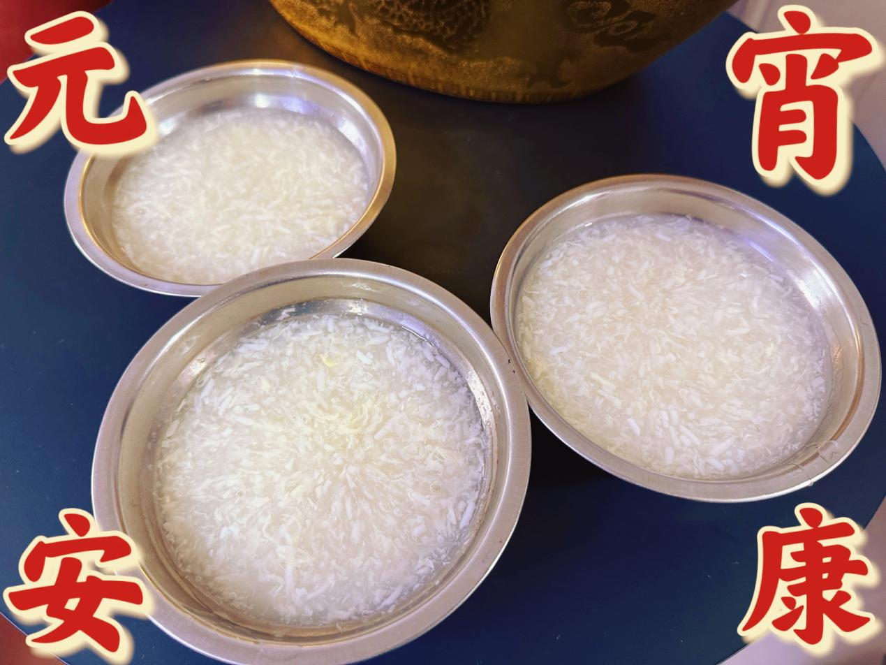 情暖元宵，钱江商城员工共品团圆