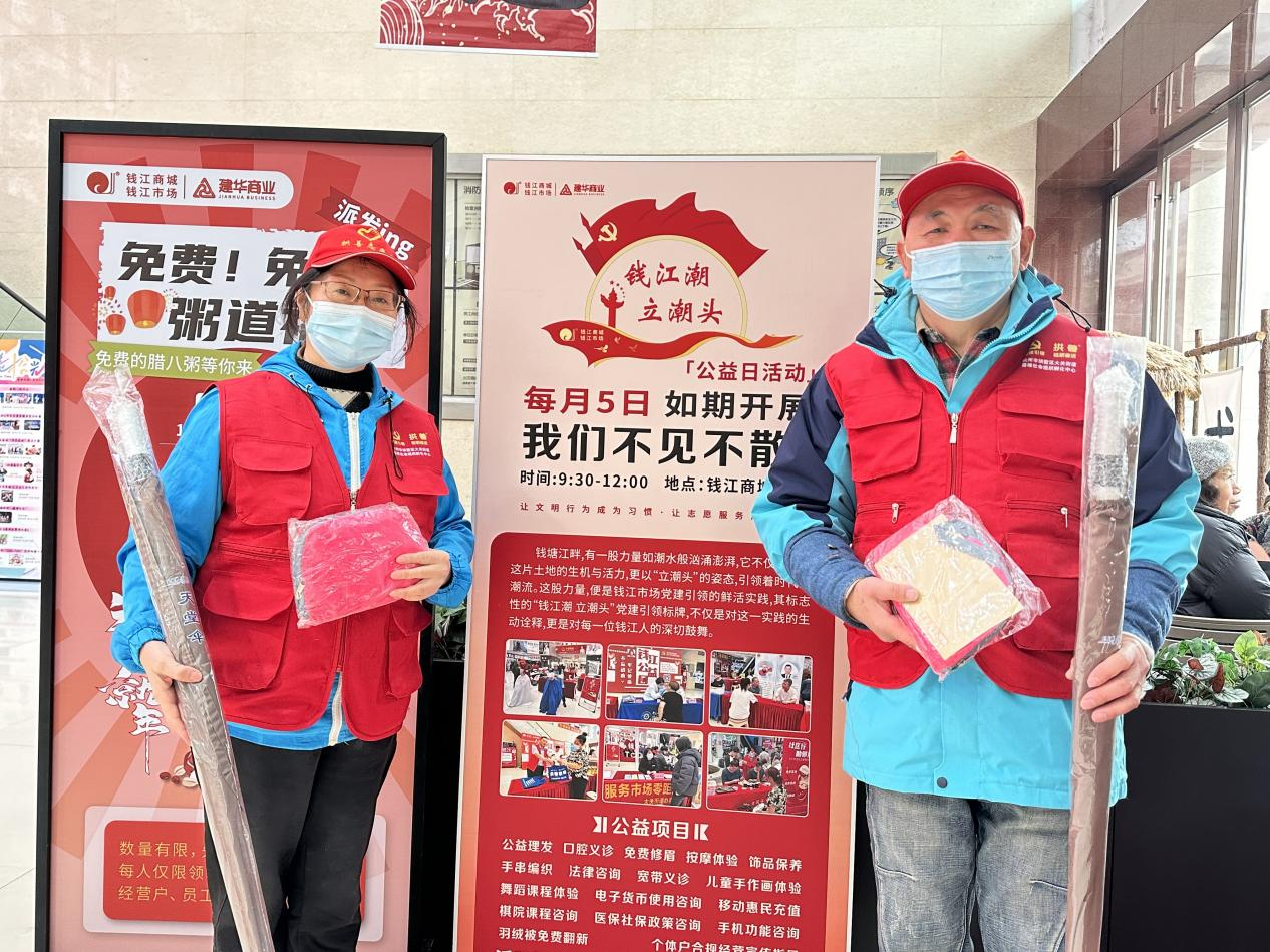礼轻情沉，称谢理发自愿者