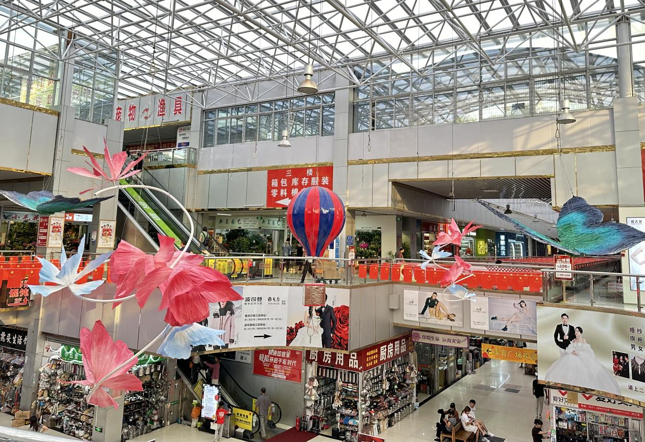 扮靓钱江，喜迎国庆
