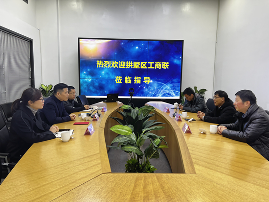 拱墅区工商联主席王善华莅临j9国际站备用文创集团互换领导