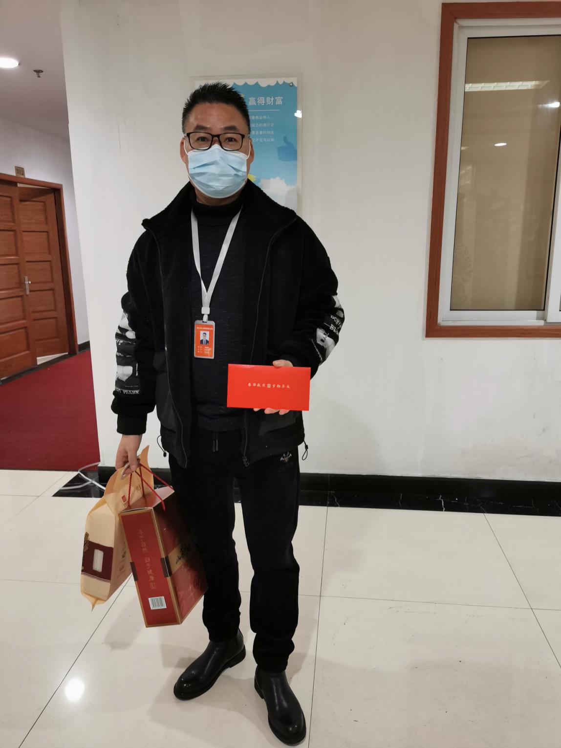 春节慰问显真情，浓浓关爱暖人心