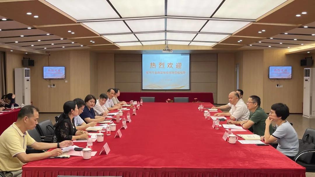 省金融监管局副局长潘广恩一行莅临j9国际站备用幼贷发展“三服务”走访调研活动