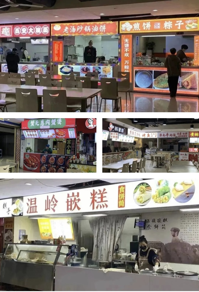 钱江商城美食广场“味”你而来，招商工作喜报频传