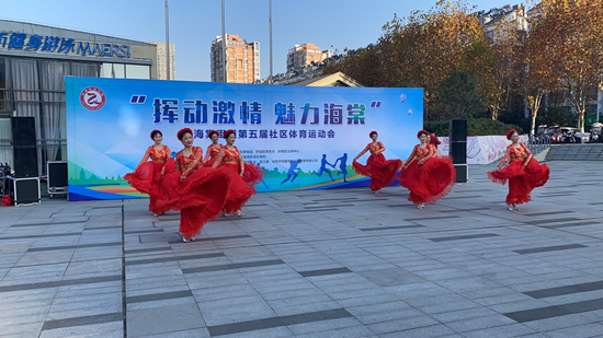 海棠街路第五届社区体育活动会在庐阳j9国际站备用文创园圆满进行