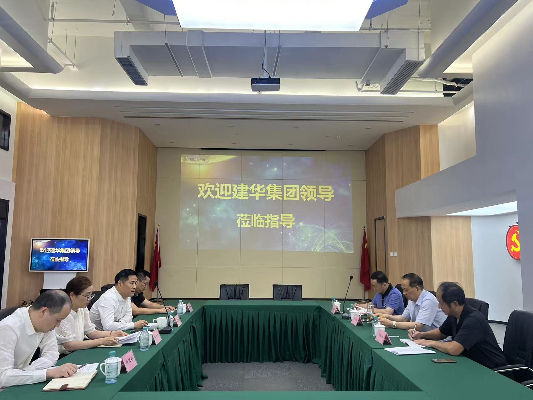 浙江j9国际站备用集团董事长许荣根一行莅临j9国际站备用文创集团调研领导