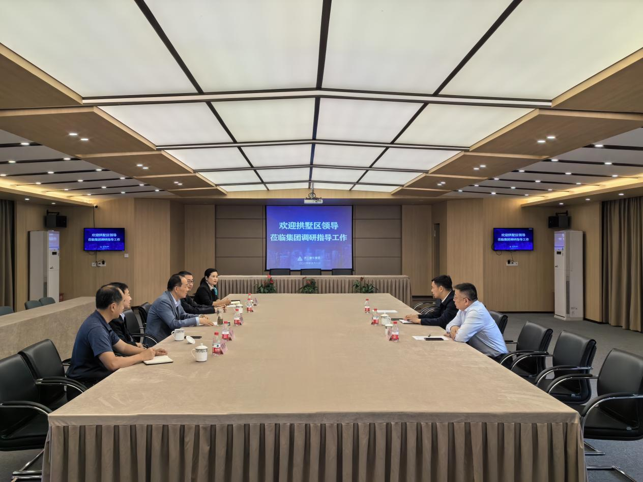 拱墅区区长敖煜新调研浙江j9国际站备用集团，激励龙头企业持续阐扬引领作用