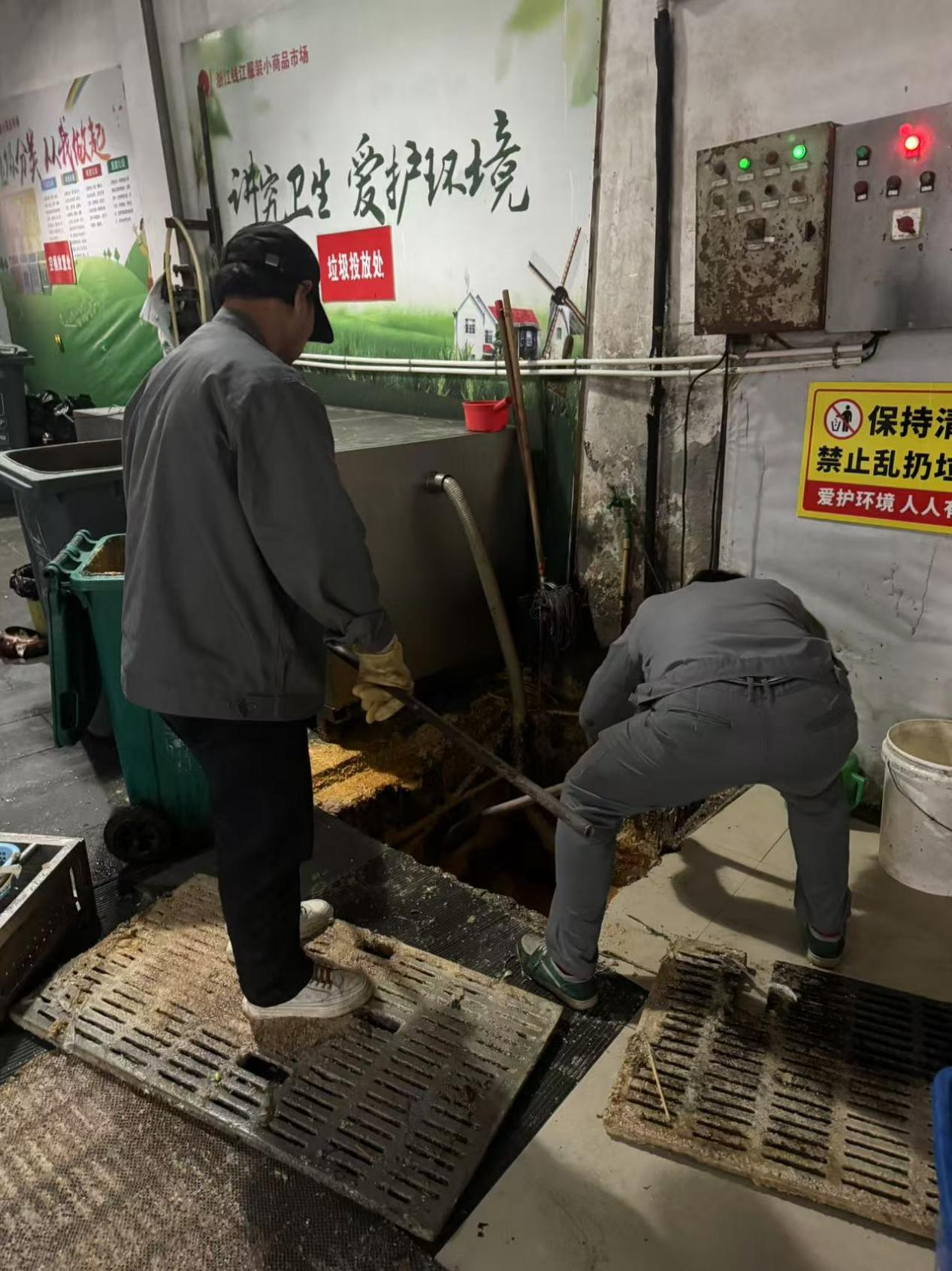 “洁”尽全力，让钱江商城美食坡路沉焕新生