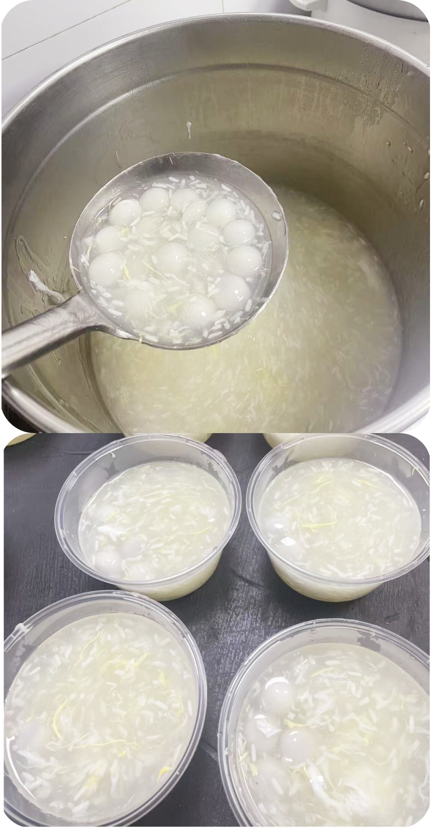 温情送汤圆，佳节暖人心