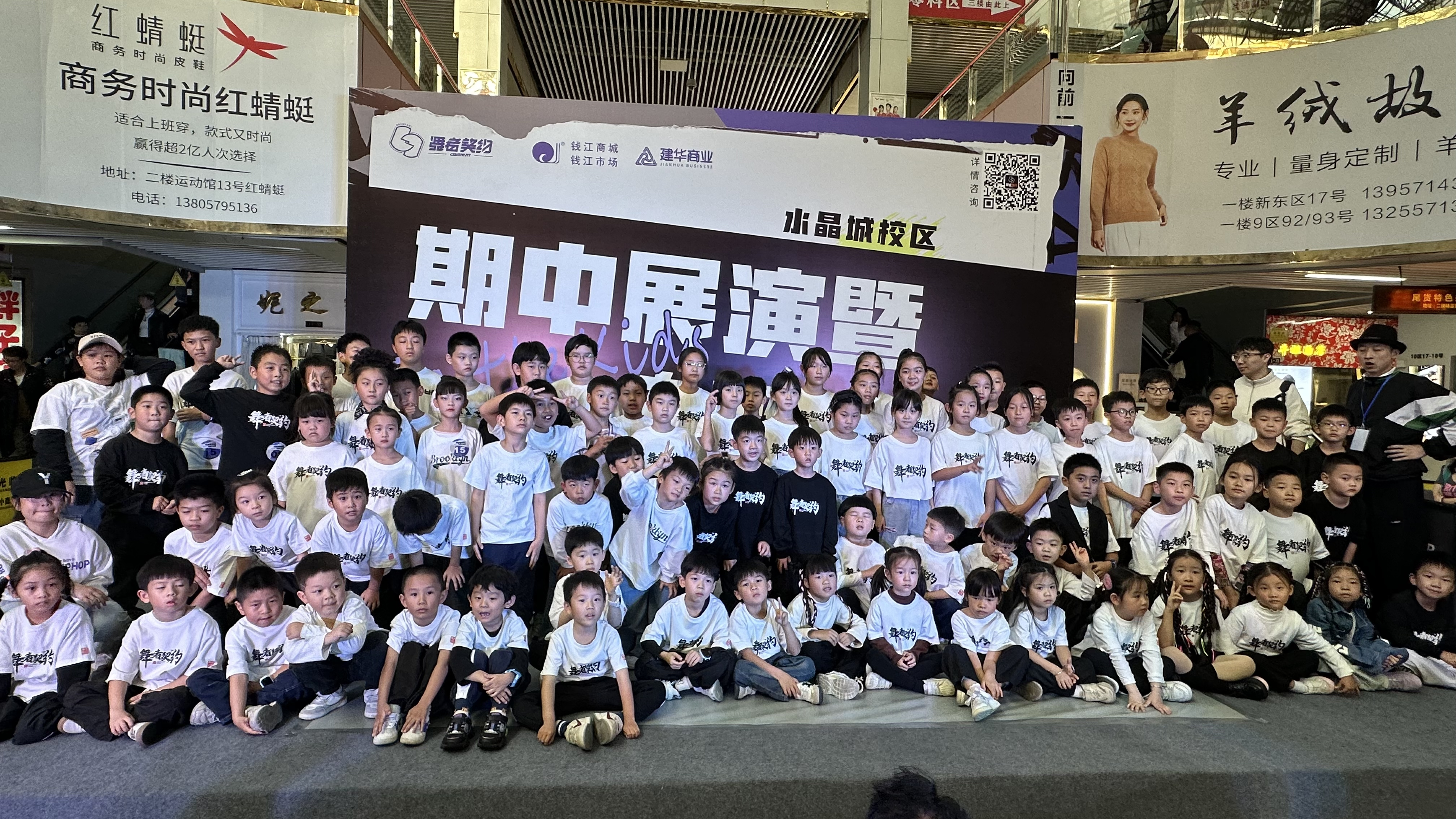 群星闪灼 燃爆全。　枵咦笕治杵谥姓寡菰谇坛墙