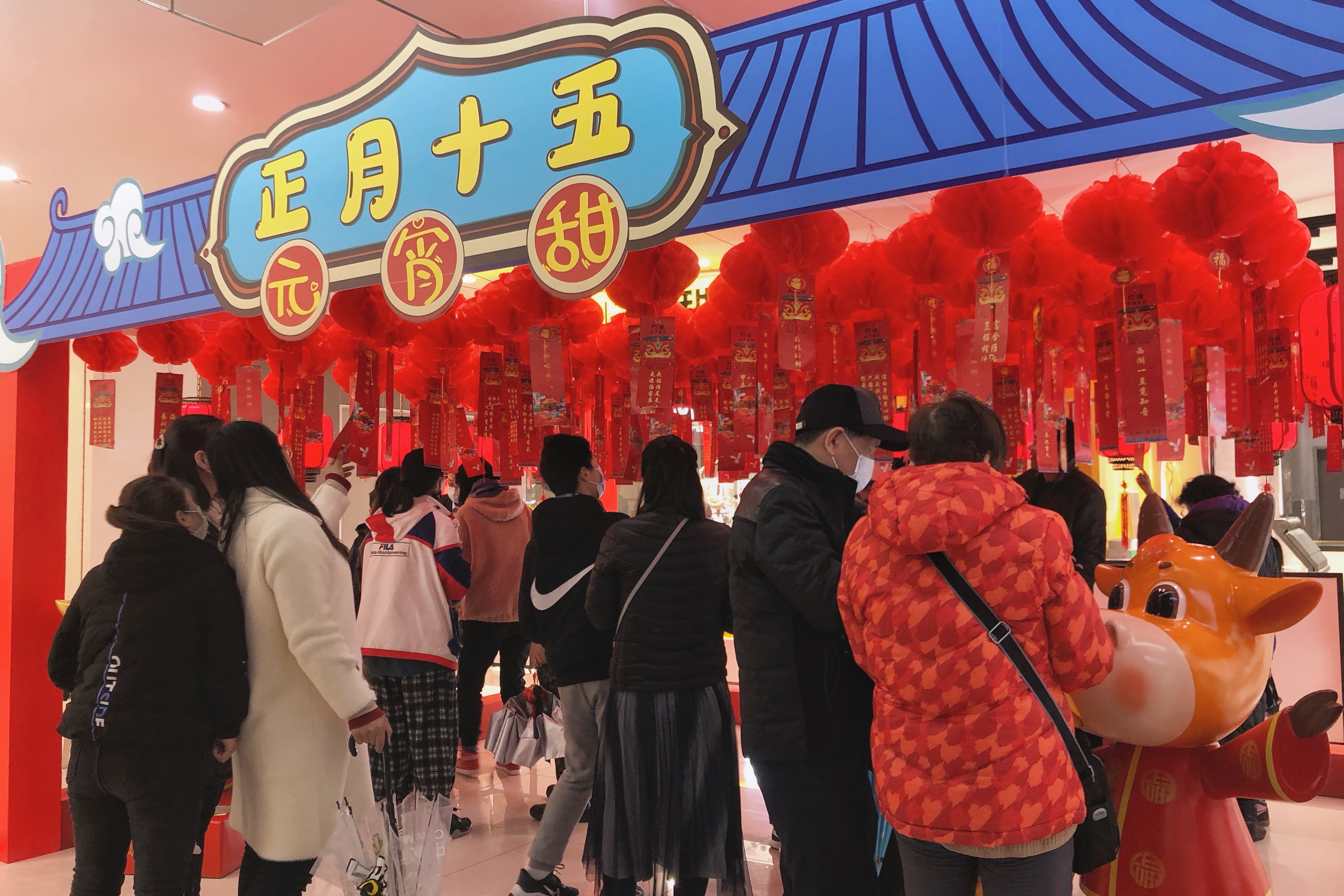 字谜4.jpg 字谜4.jpg