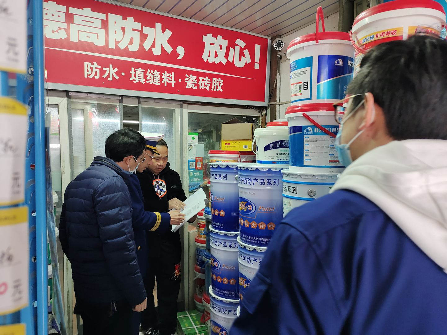 查抄防火涂料.jpg 查抄防火涂料.jpg