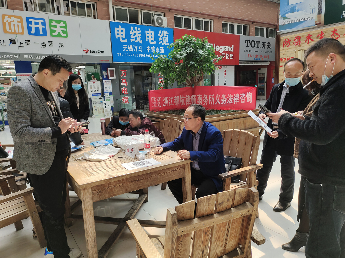 司法征询.jpg