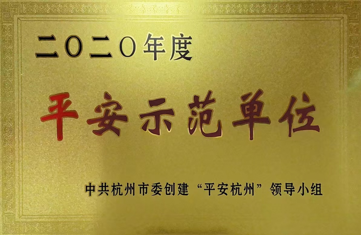 图片1.jpg 图片1.jpg