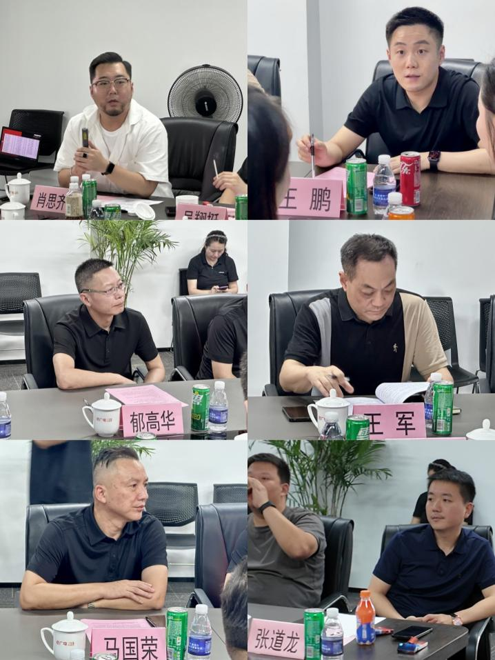图片8.png