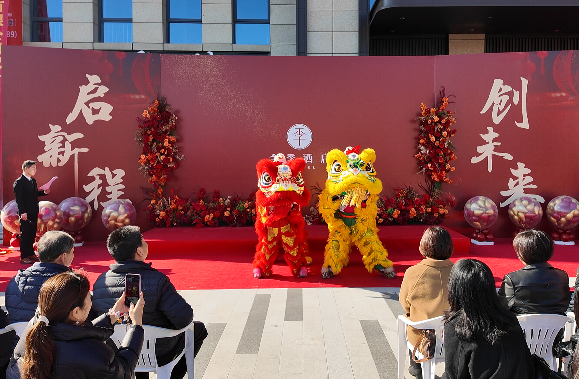 微信图片_2025-12-31_104247_865.jpg