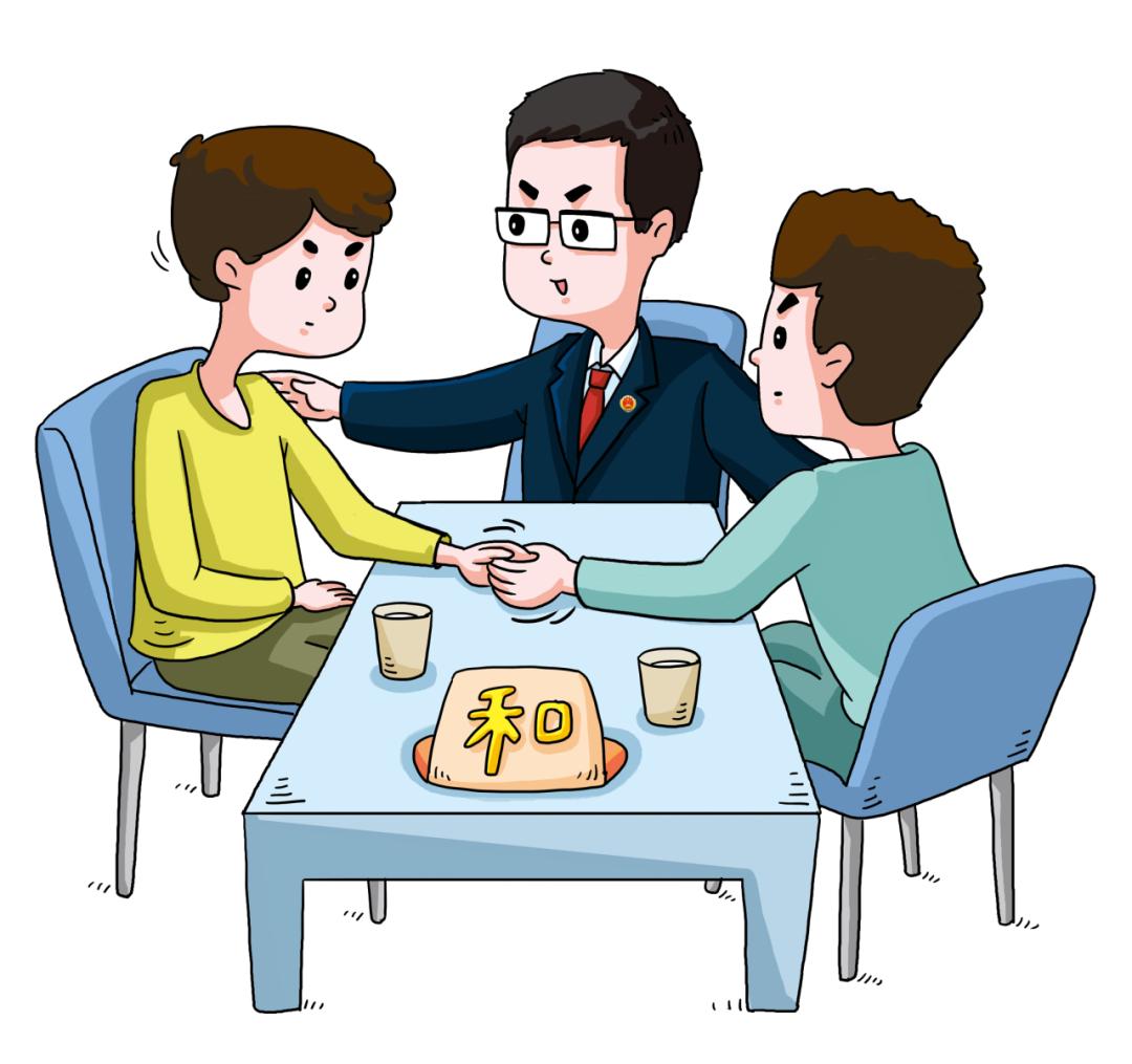 图2.jpg